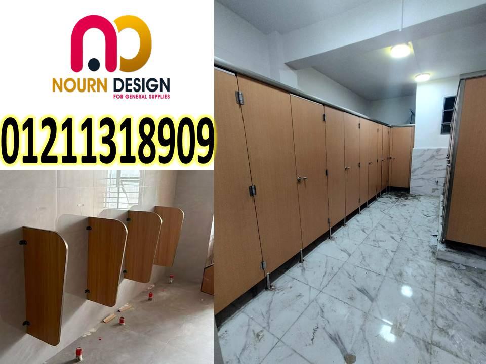 nourn design