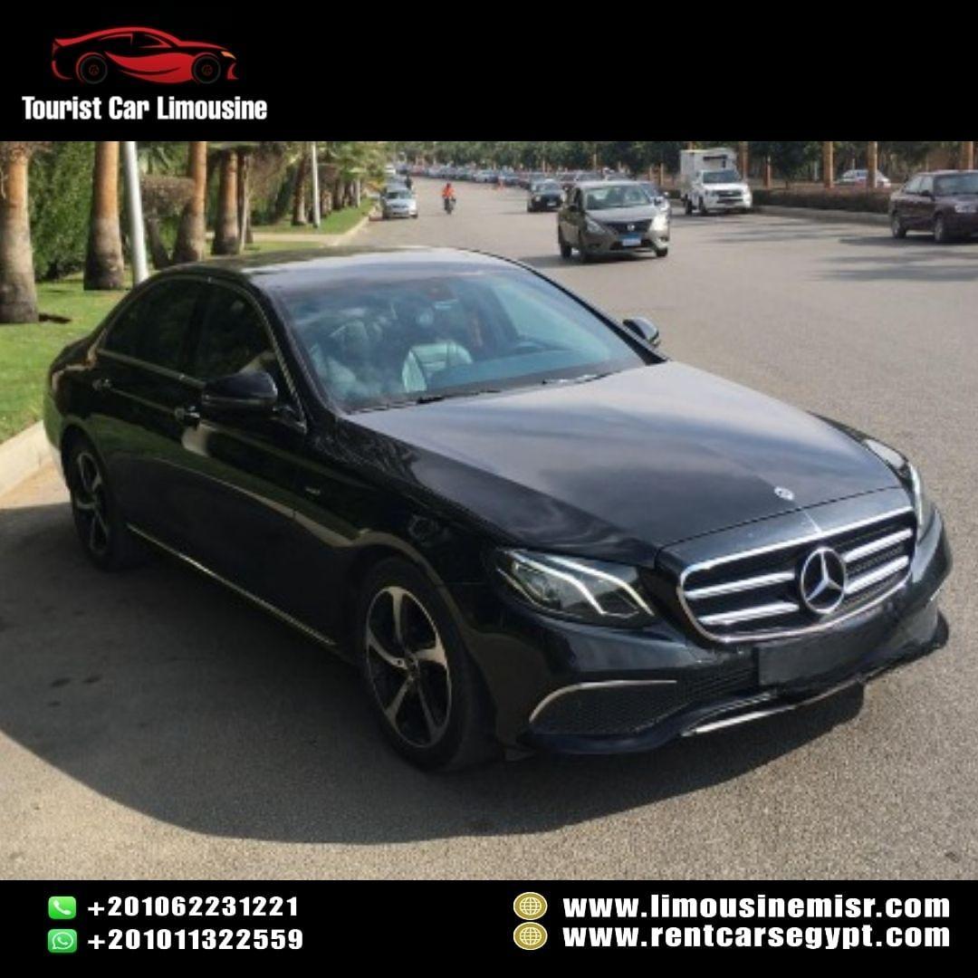 Book Now: First-Class Airport Travel in a Mercedes E200 with a Professional Chauffeur.