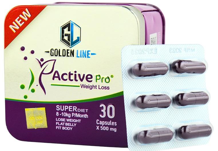 اكتف برو Active pro لسد الشهيه