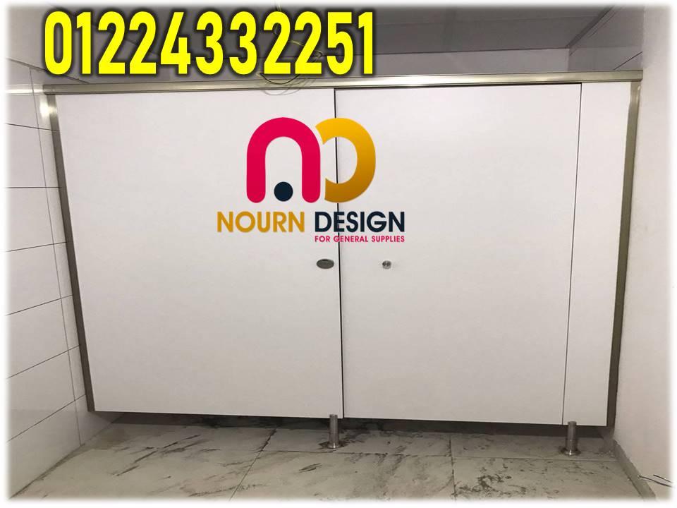 nourn design