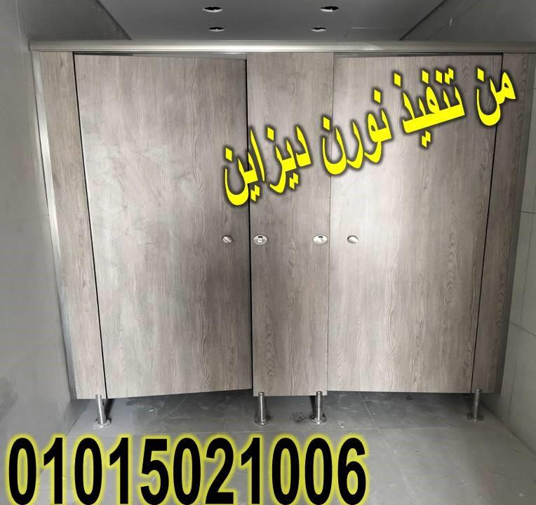 نورن ديزاين اصل الكومباكت في مصر