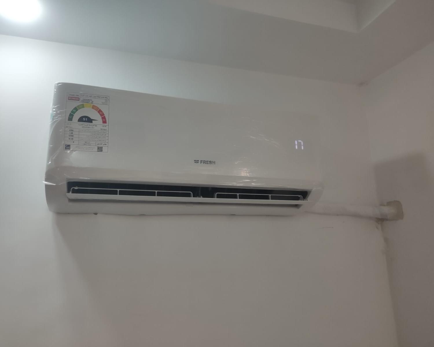 تكييف فريش سمارت انفرتر بارد ساخن 1.5 حصان