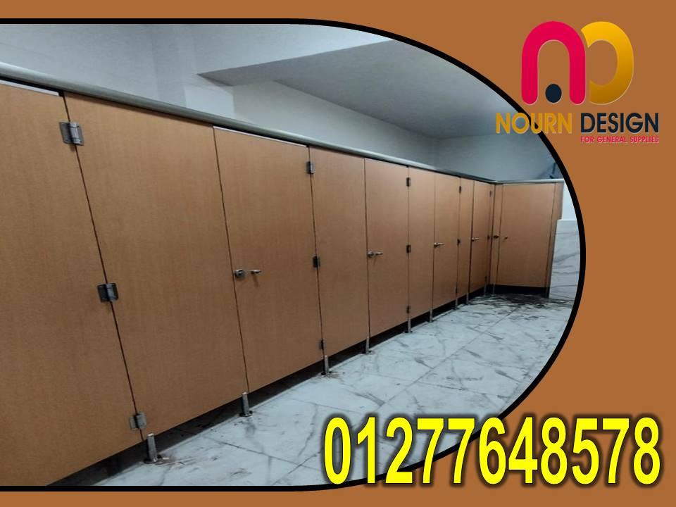 قاطوع و فاصل hpl هندي صيني فرنسي