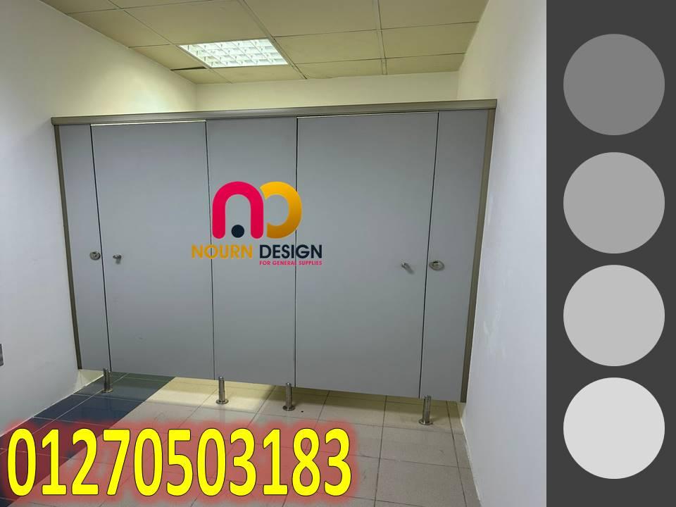 شركات كومباكت و اكسسوارات